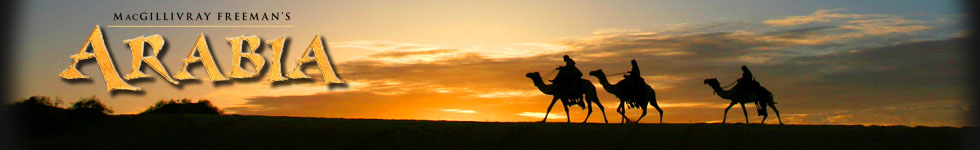 Arabia Film Header Arabia Film Header